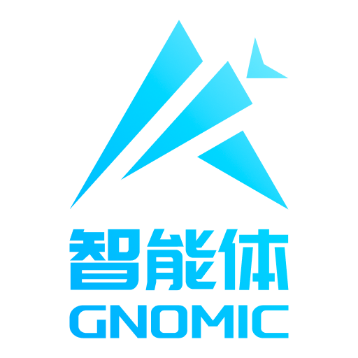 Gnomic智能体平台 Gnomic智能体平台
