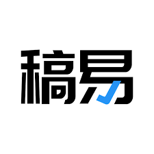 稿易AI论文 稿易AI论文