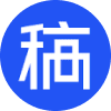 稿定抠图 稿定抠图