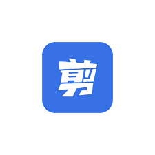 一起剪 一起剪